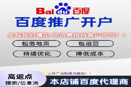 揭秘今日头条信息流广告：一则成功案例的背后